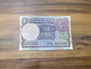 1rs James Bond number, 0 missing 786