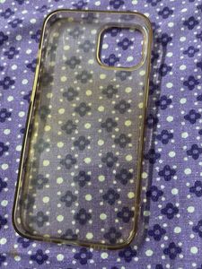 iPhone 15 Cover