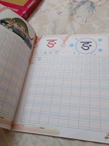 Children's Hindi Learning Books