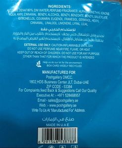 Imported New (EDP )Perfume- Scuba Blue 💙