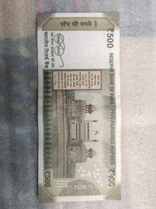 500 Rupees Fresh Currency Note 786 Rs