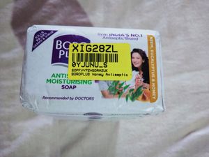 (Combo) BOROPLUS SOAP..(Pack Of 7)