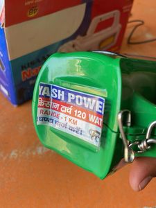 Kisaan Nano Torch - Rechargeable