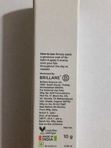 Brillare Natural Coconut Lip Balm