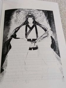 Grandmaster Of Demonic Cultivation 2