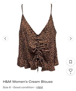 H&M Animal Print Cami