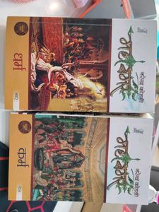 Mahabharat Series - Dharma & Karma