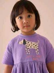 💜Cute Purple Dog Dress for Girls