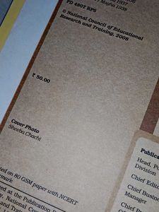 Class 8 NCERT Set - 3 Textbooks
