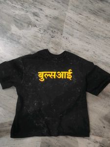 Urban Money heavy Gsm premium T shirt