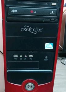 CPU with FREE KEYBOARD