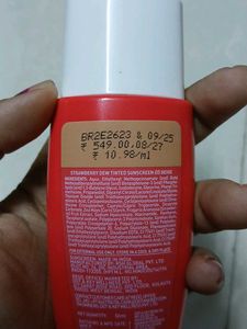 BEIGE Tinted Sunscreen Dotnkey