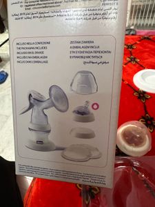 Chicco Manual Breast Pump