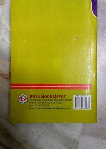 Textbook of Mathematics Class XII ABD