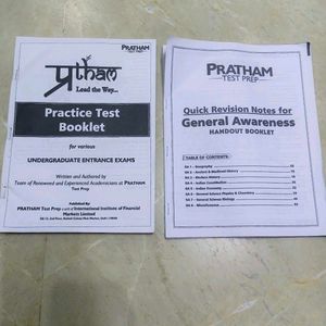 Pratham UG Entrance Exam Preparation Books Set