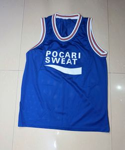 Pocari Sweat Basketball Jersey