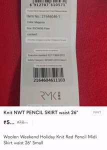 Weekend Holiday Mini Knitted Skirt