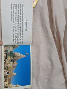 Saurashtra Dwarka &amp; CHARDHAM Tirtha Darshan