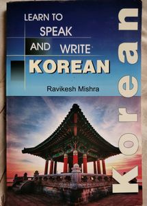 Learn To Speak And Write By Ravikesh Mishra