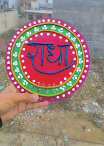 Handcrafted Radha lippan art