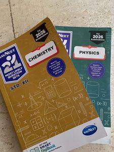 Navneet Science Books for Std. XII