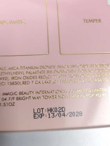 New Blush Palette with Brush