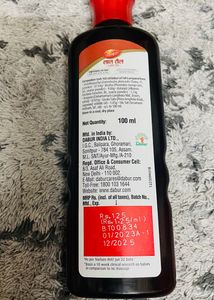 Dabur Lal Tail