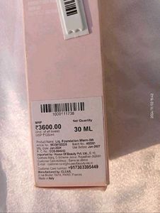 Kylie Cosmetics Power Plush Foundation