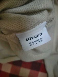 Savana Beige Ribbed Bodysuit