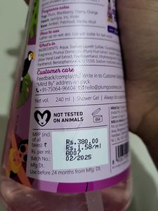 Plum Body Lovin' Shower Gel