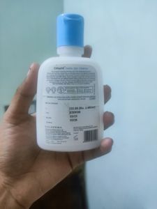 Gentle Cleanser