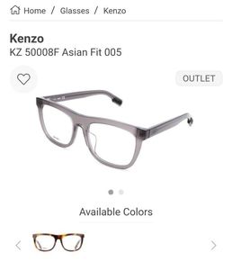 Kenzo KZ 50008F Asian Fit Glasses