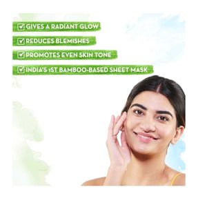 Mamaearth Bamboo Sheet Mask Pack Of 5
