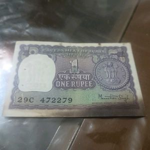 one rupee note
