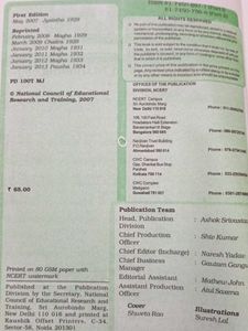 Class XII commerce books "NCERT"