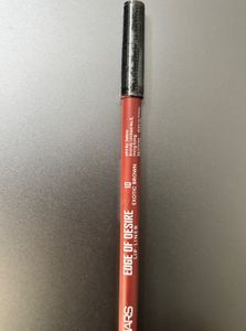 Perfect muted brown lip combo