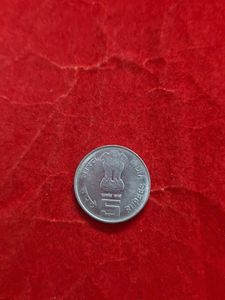 ONGC 50th Anniversary Coin
