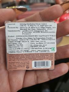 benifit cosmetics good proof powder