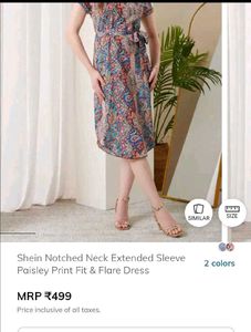 Paisley Print Fit & Flare Dress