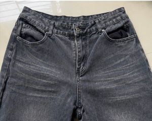 Wide Leg Denim Jeans