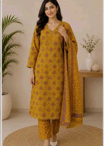 Elegant Yellow Printed Kurta Set