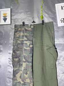 Unique Camo &amp; Khaki Cargo Pants