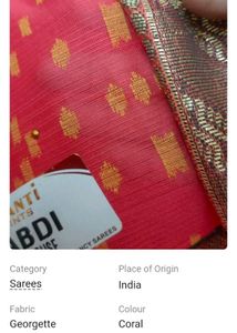 Saree