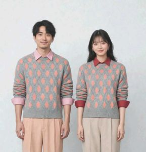 Argyle Pattern Boxy cable knit sweater