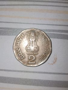 2 Rupee National Integration Coin Of 1993