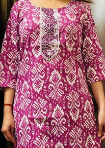 Purple Ikat Print Kurta Set with Pant