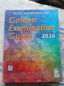 Golden Examination Guide 2026