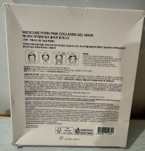 Medicube PDRN Pink Collagen Gel Mask