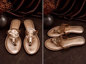 Tory Burch Miller flats- Rosegold