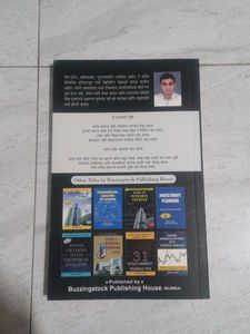 Technical Analysis &amp; Candlestick Guide Book